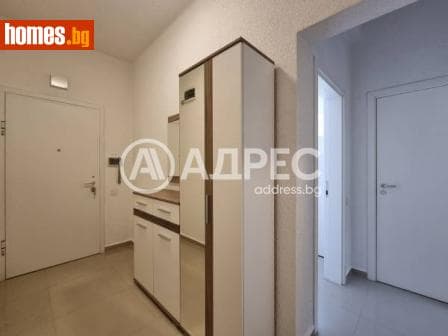 Тристаен, 83m²