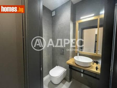 Тристаен, 94m²