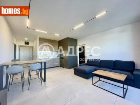 Тристаен, 93m²