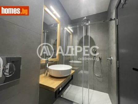 Тристаен, 93m²