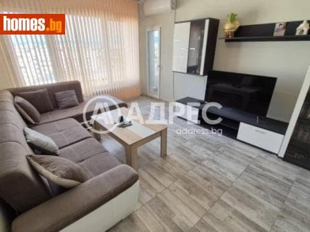 Тристаен, 80m²