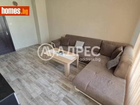 Тристаен, 80m²