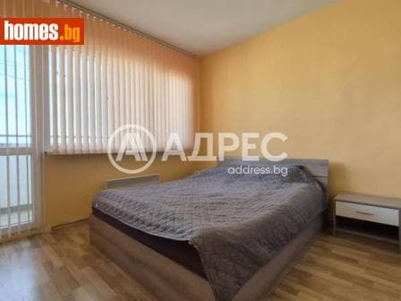 Тристаен, 80m²