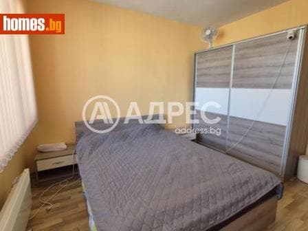 Тристаен, 80m²