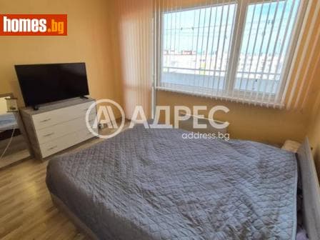 Тристаен, 80m²