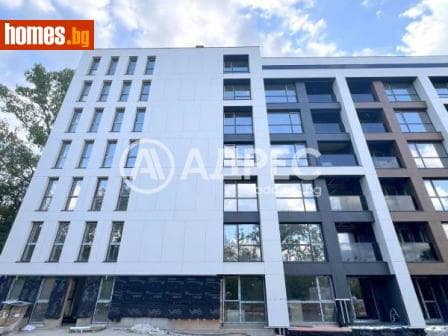 Тристаен, 130m²