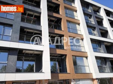 Тристаен, 130m²