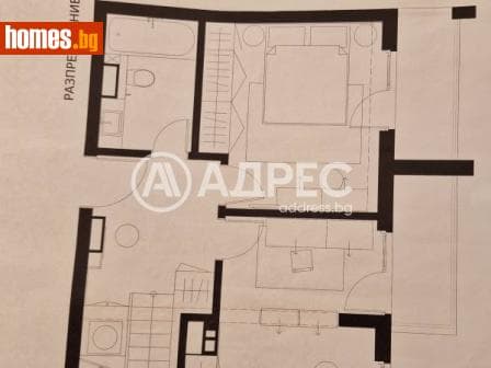 Тристаен, 250m²