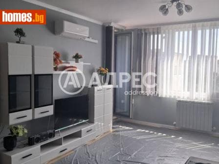 Двустаен, 67m²