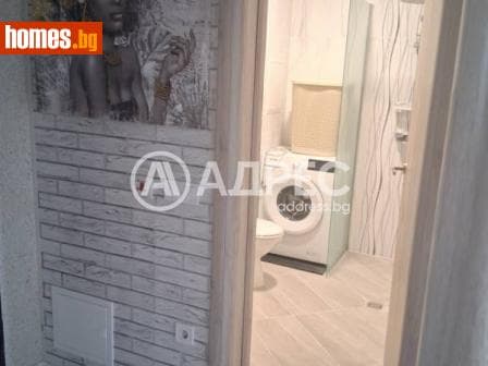 Двустаен, 67m²