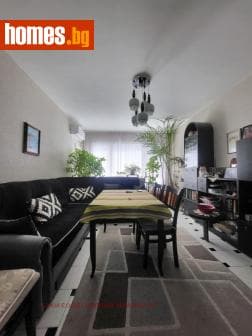 Тристаен, 85m²