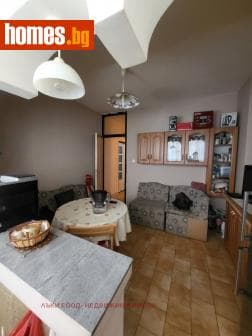 Тристаен, 85m²