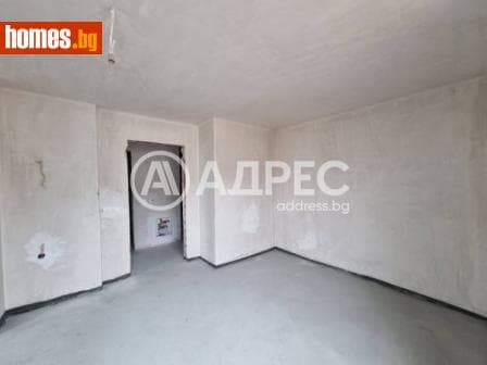 Двустаен, 76m²