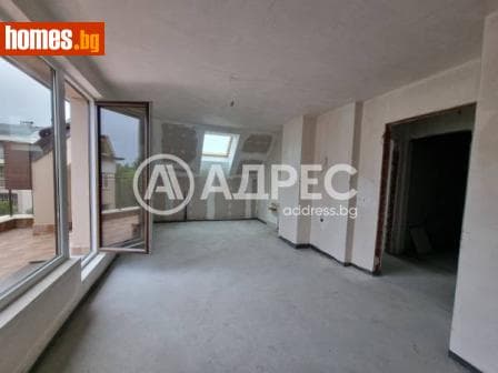 Двустаен, 76m²