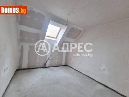 Двустаен, 76m²
