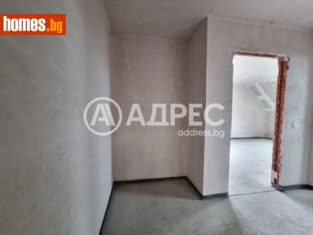 Двустаен, 76m²