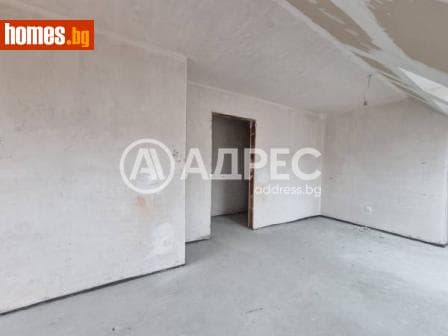 Двустаен, 78m²