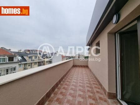 Двустаен, 78m²