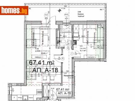 Двустаен, 78m²
