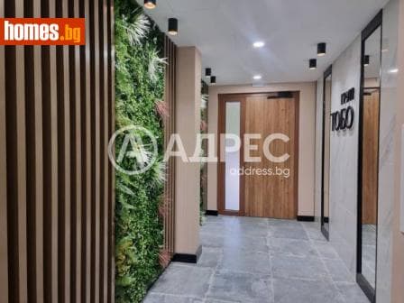 Двустаен, 78m²