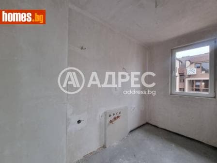 Двустаен, 78m²