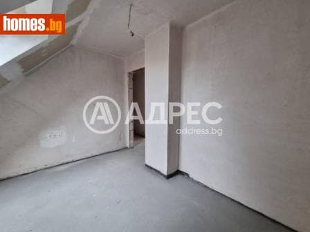 Двустаен, 78m²