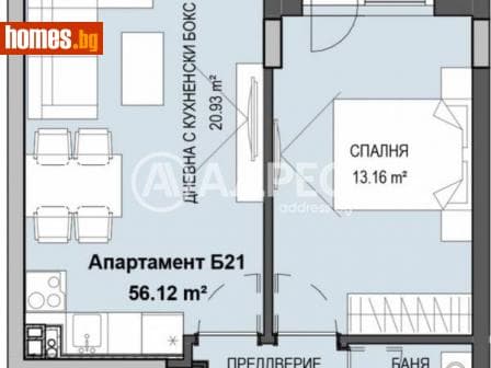 Двустаен, 65m²