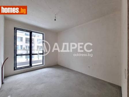 Двустаен, 79m²