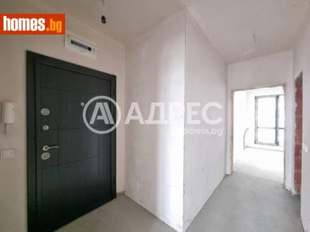 Двустаен, 79m²