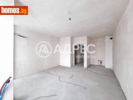 Двустаен, 79m²
