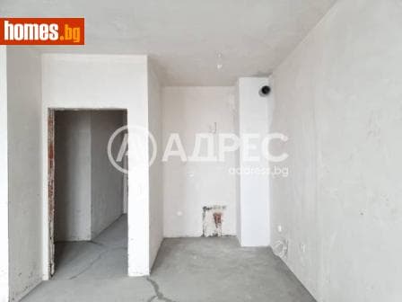 Двустаен, 79m²