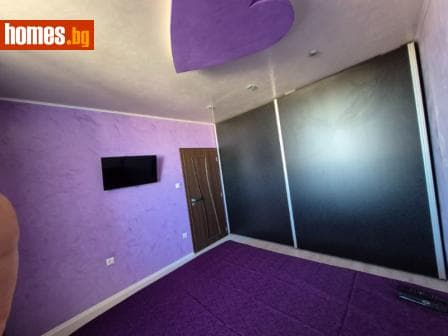 Двустаен, 79m²