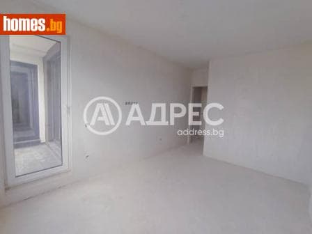 Тристаен, 106m²
