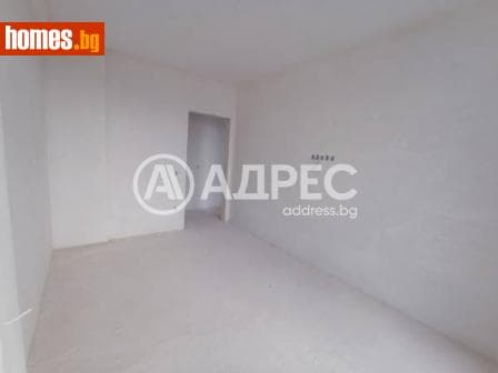 Тристаен, 106m²