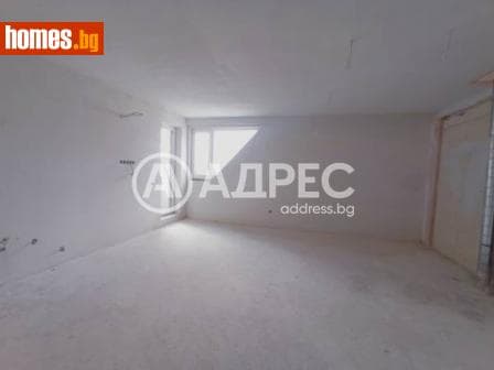 Тристаен, 106m²