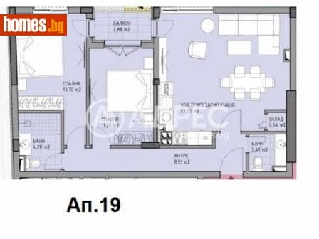 Тристаен, 106m²