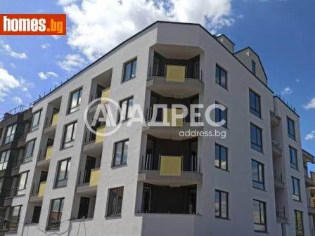 Тристаен, 106m²
