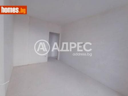 Тристаен, 106m²