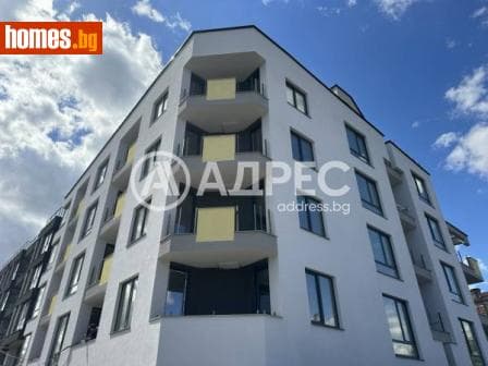 Двустаен, 96m²