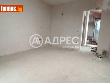 Двустаен, 96m²