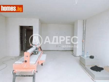 Двустаен, 96m²