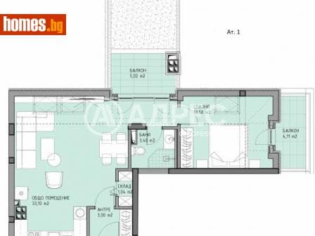 Двустаен, 96m²