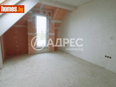Двустаен, 96m²