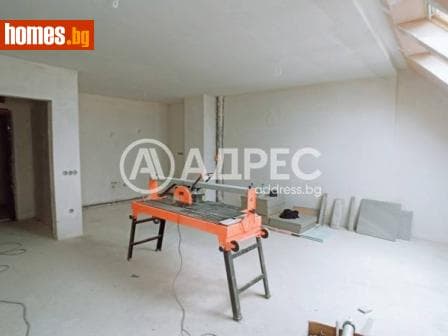 Двустаен, 96m²
