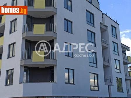 Двустаен, 96m²