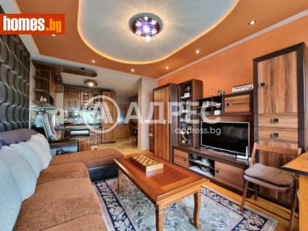 Тристаен, 99m²