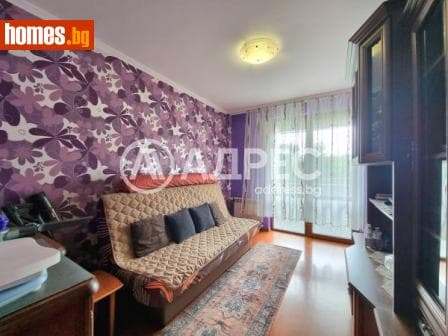 Тристаен, 99m²