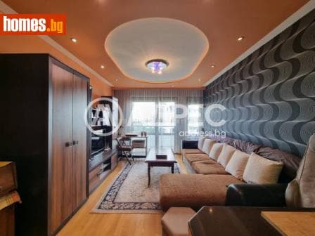 Тристаен, 99m²