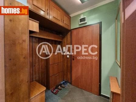 Тристаен, 99m²