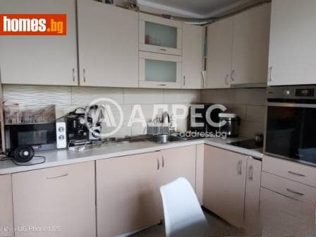 Тристаен, 88m²
